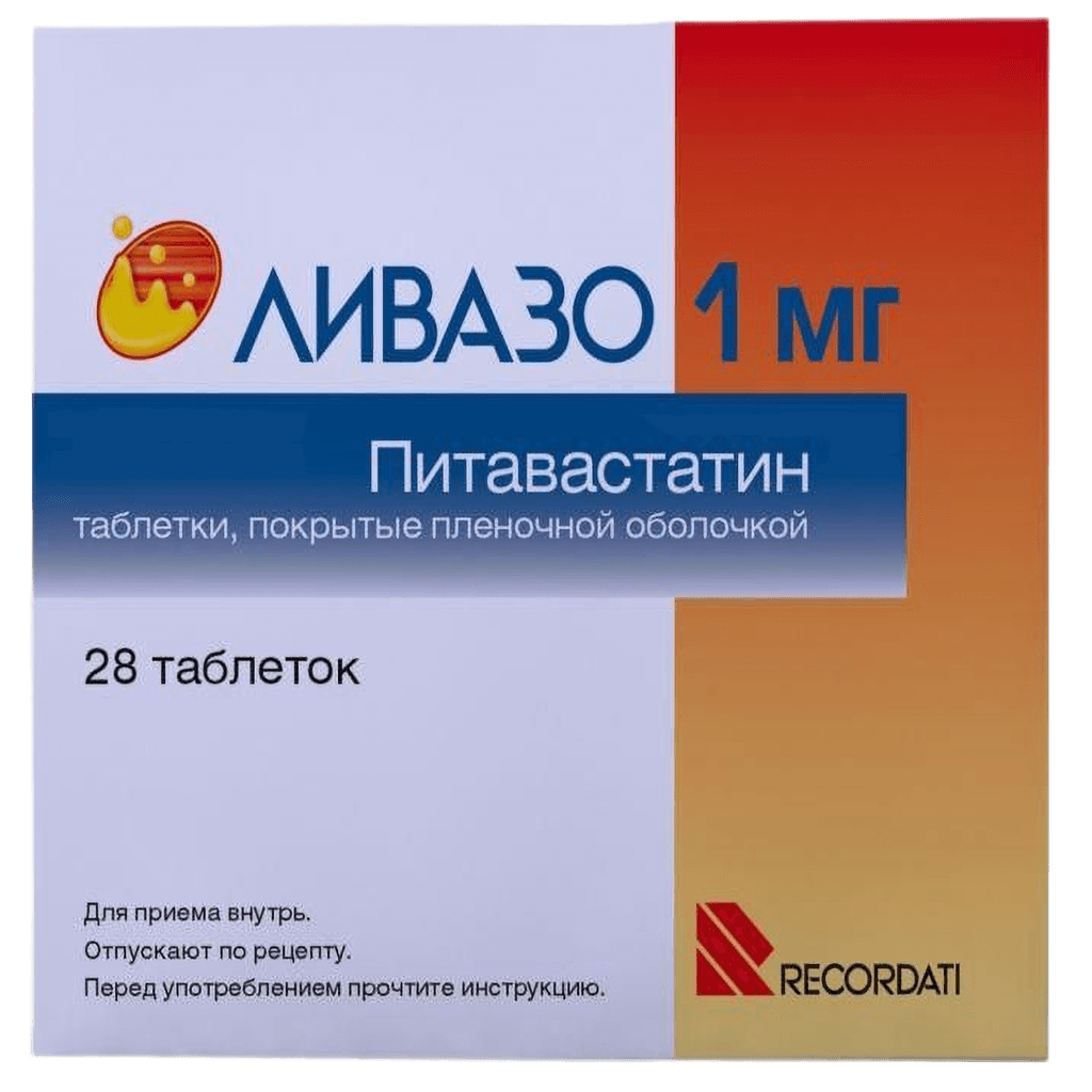 Ливазо, 1 мг, таб. №28