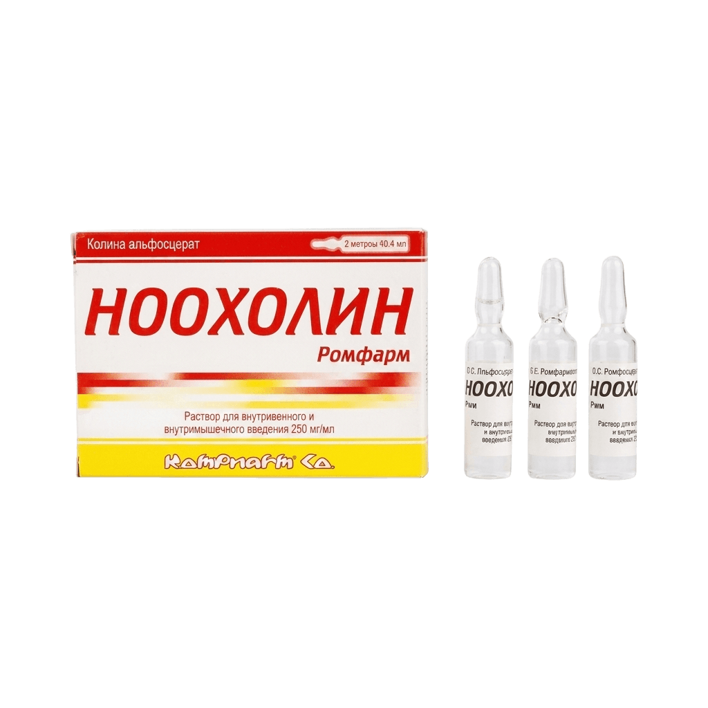 Ноохолин Ромфарм, 250 мг/мл, 4 мл, амп. №3
