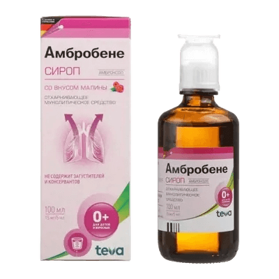 Амбробене, 15 мг/5 мл, 100 мл, сироп
