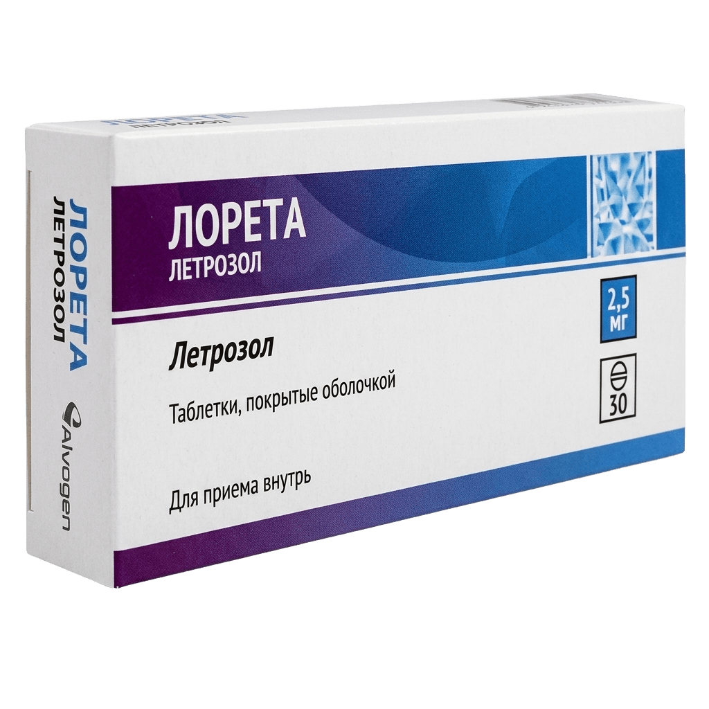 Лорета, 2,5 мг, таб. №30