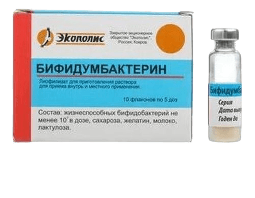 Мега бифидум, 5 доз, 0,25 г, флак. №10