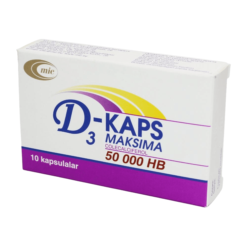 Д3-капс Максима, 50000 МЕ, капс. №10