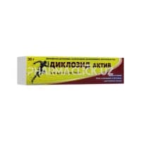 Диклозид Актив, 30 г, гель №1