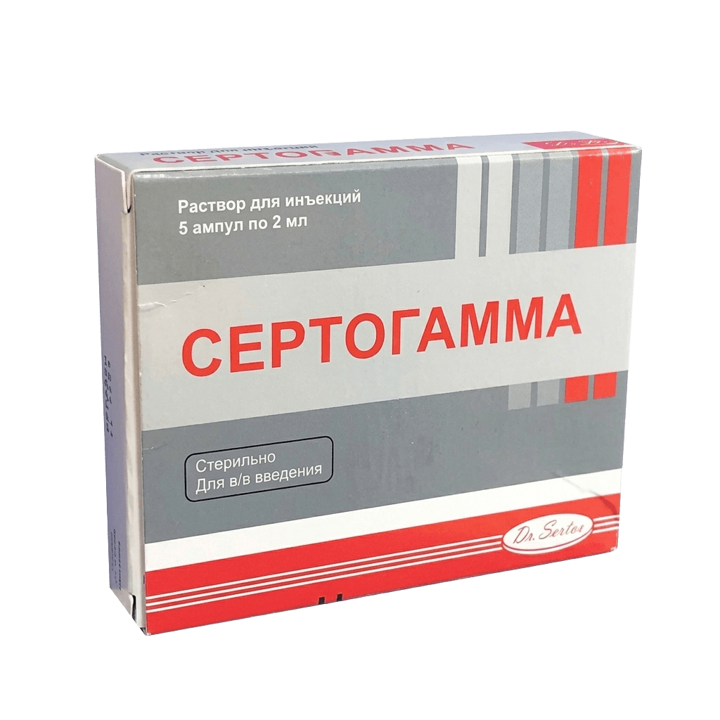 Сертогамма, 2 мл, амп. №5