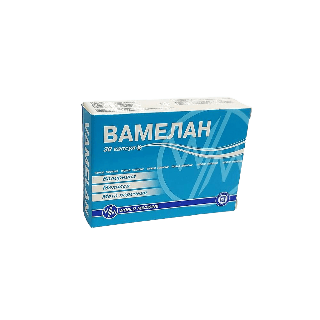 Вамелан, капс. №30