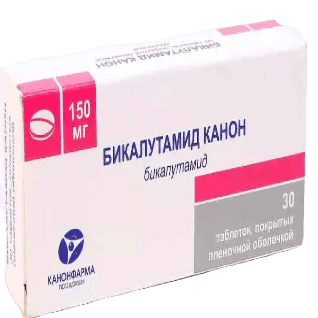 Бикалутамид Канон, 150 мг, таб. №30