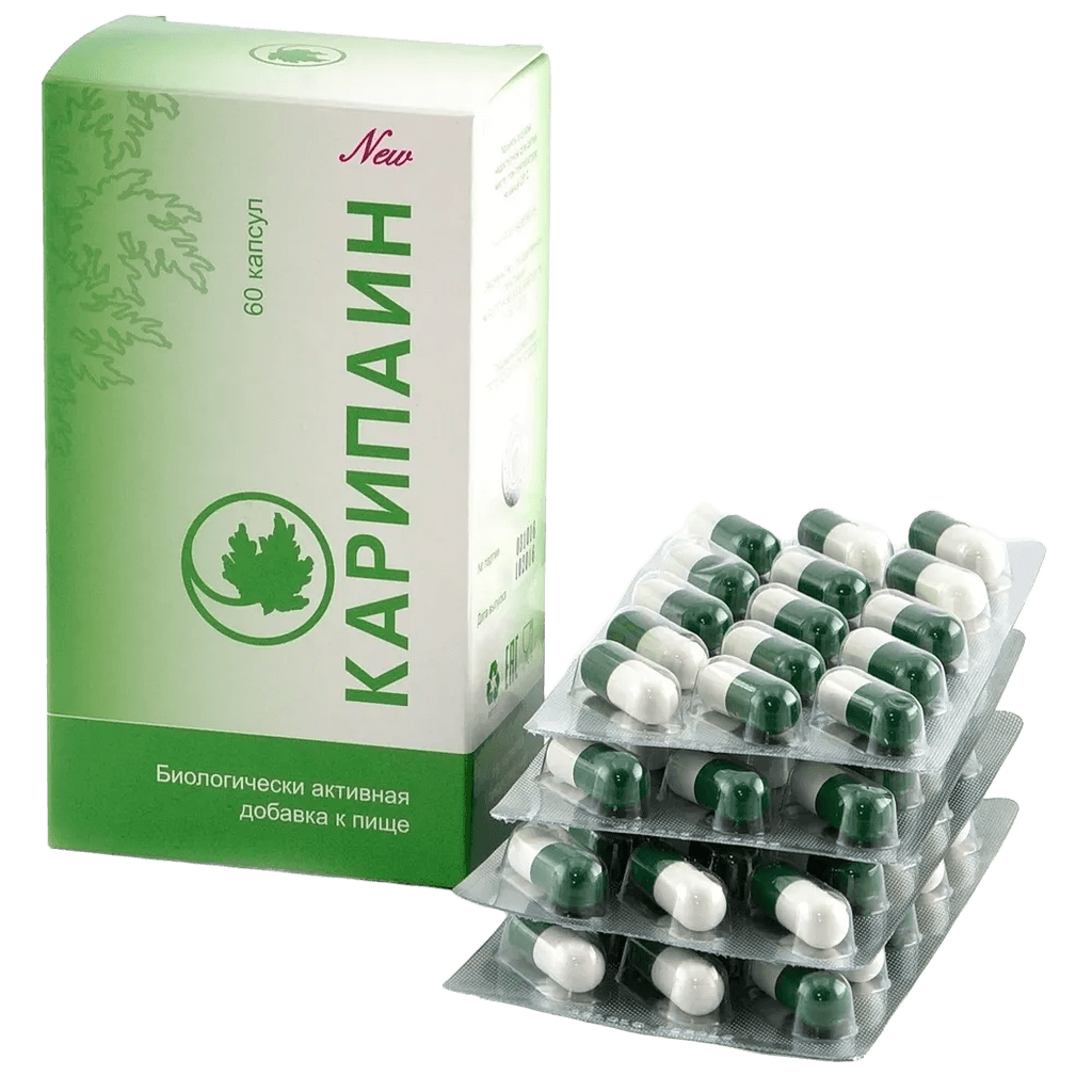 Карипаин, 700 мг, капс. №60