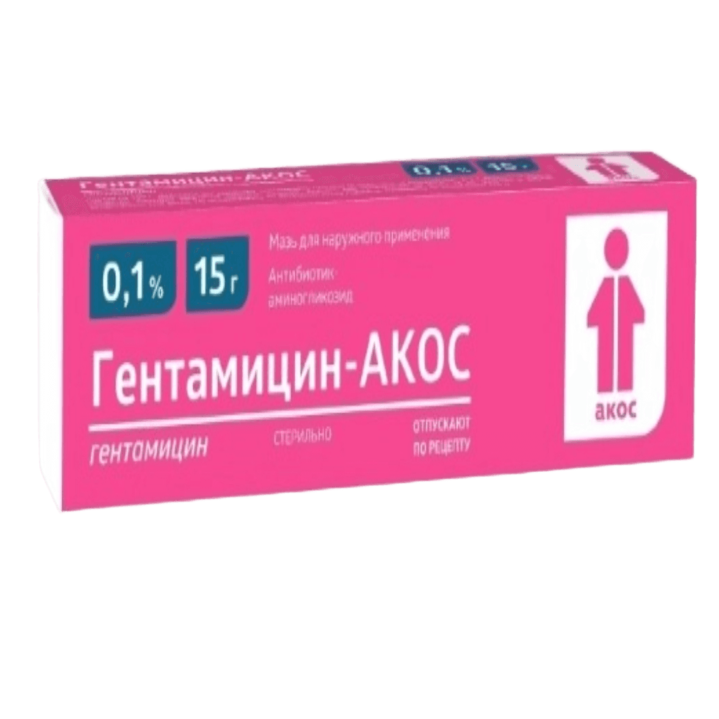 Гентамицин-Акос, 0,1%, 15 г, мазь
