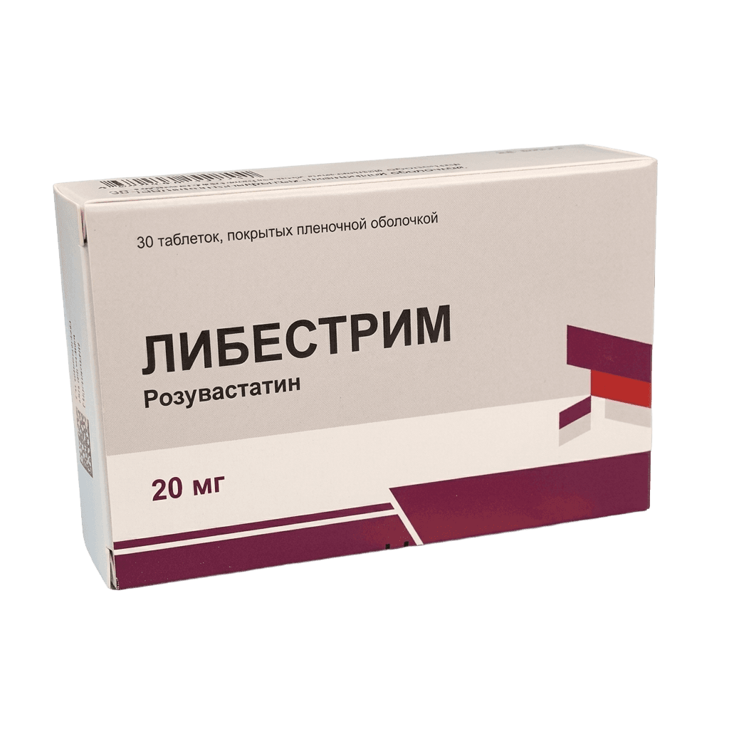 Либестрим, 20 мг, таб. №30