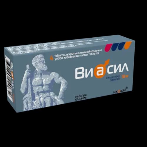 Виасил, 50 мг, таб. №4