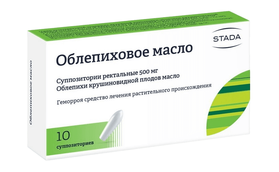 Облепиховое масло, 0,5 г, супп. рект. №10