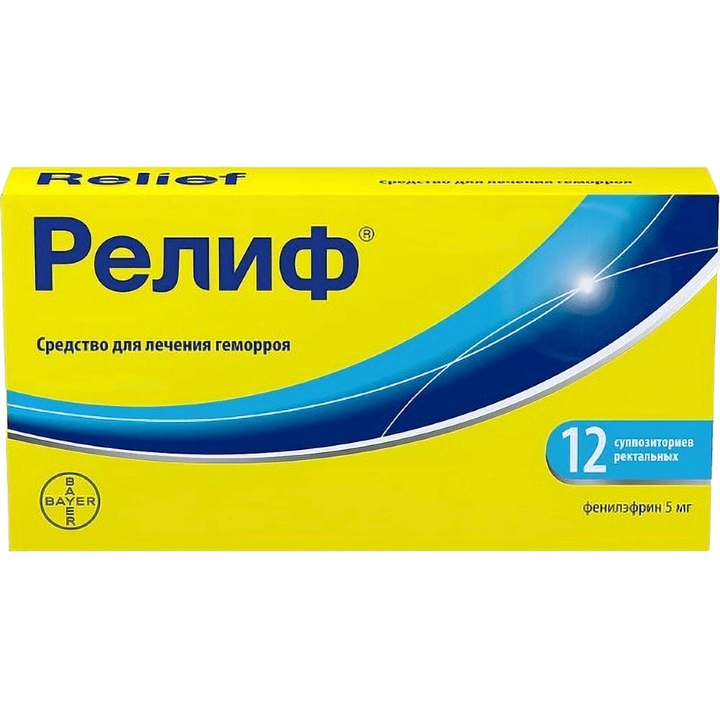 Релиф, 5 мг, супп. рект. №12