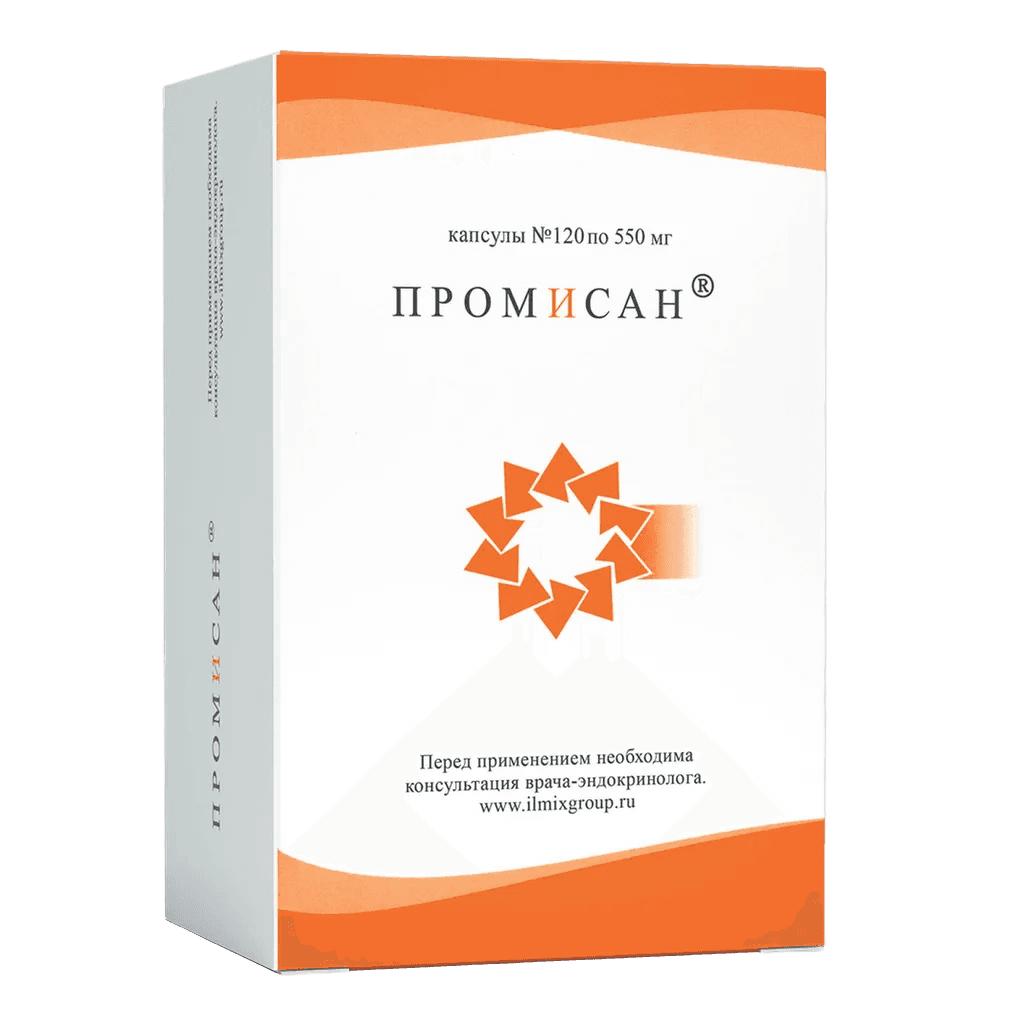Промисан, капс. №120