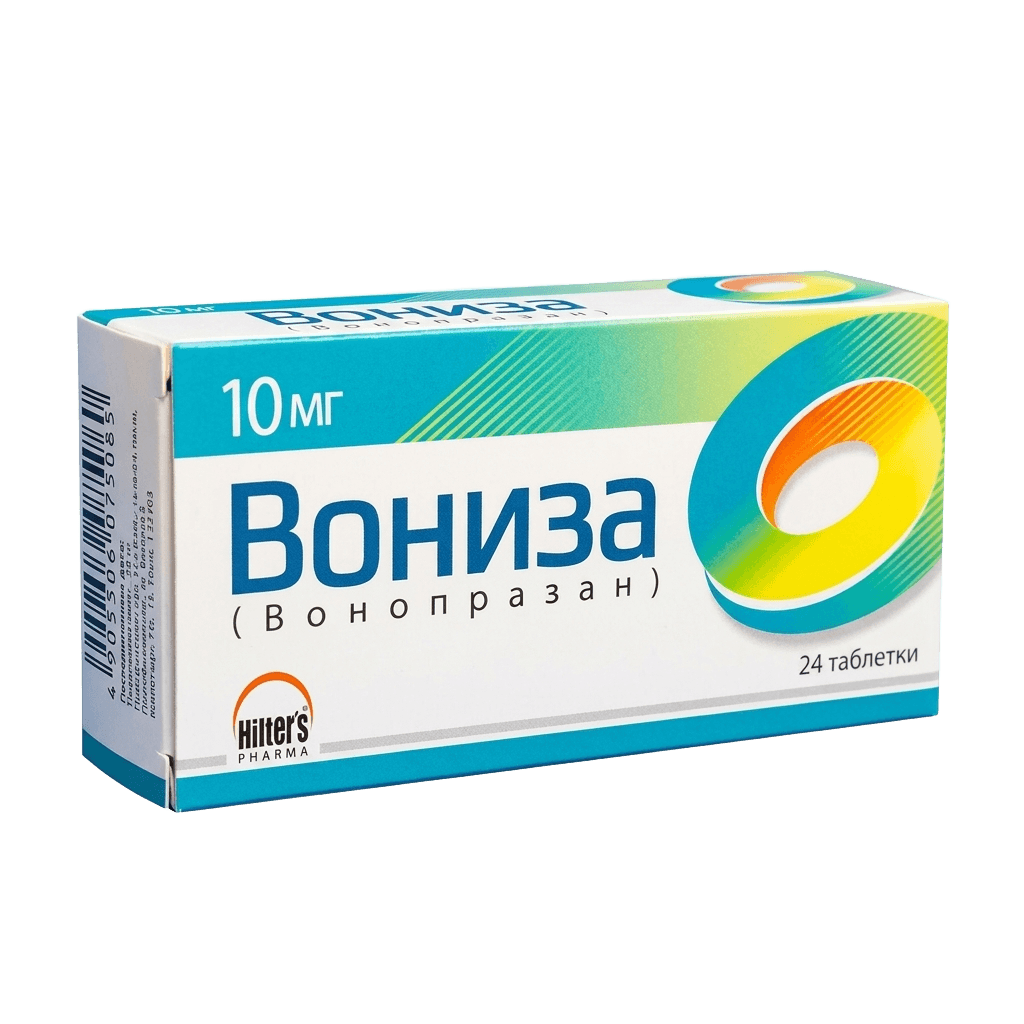 Вониза, 10 мг, таб. №14