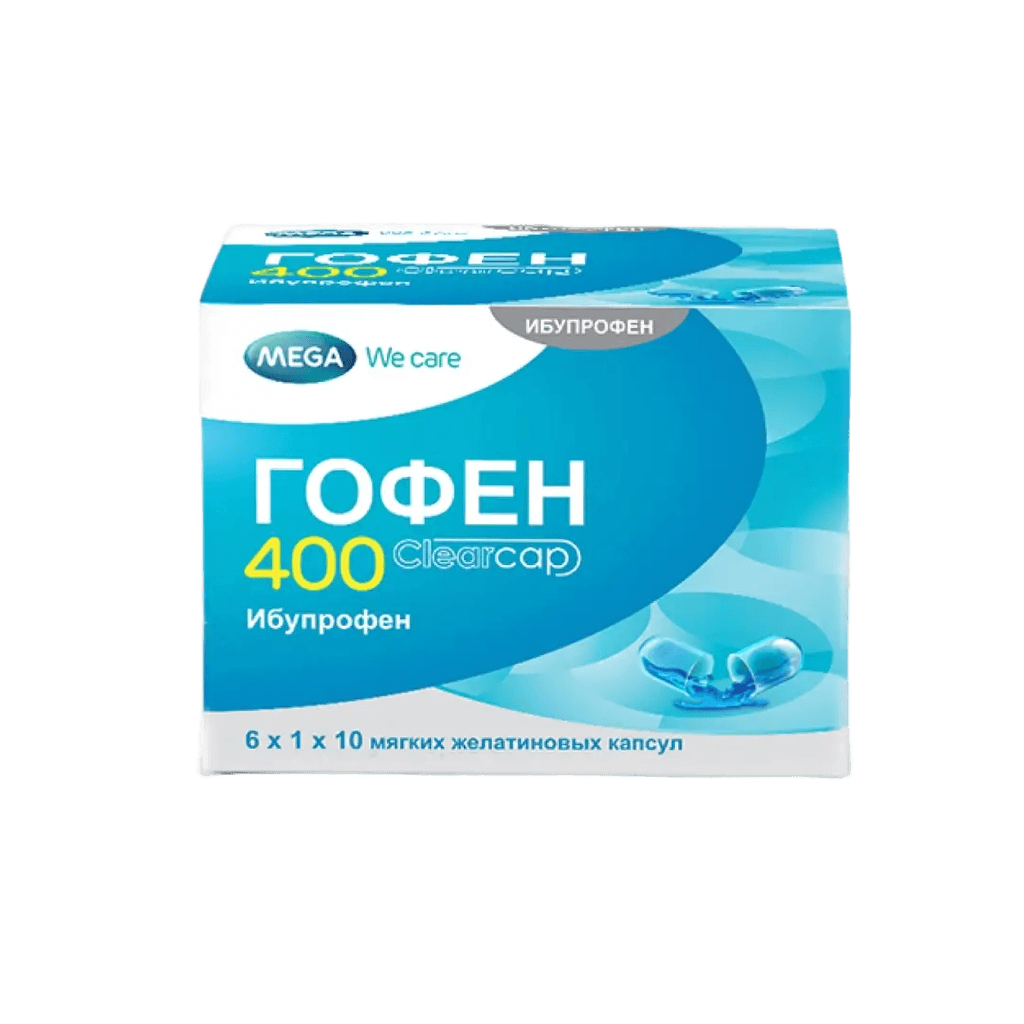Гофен, 400 мг, капс. №60