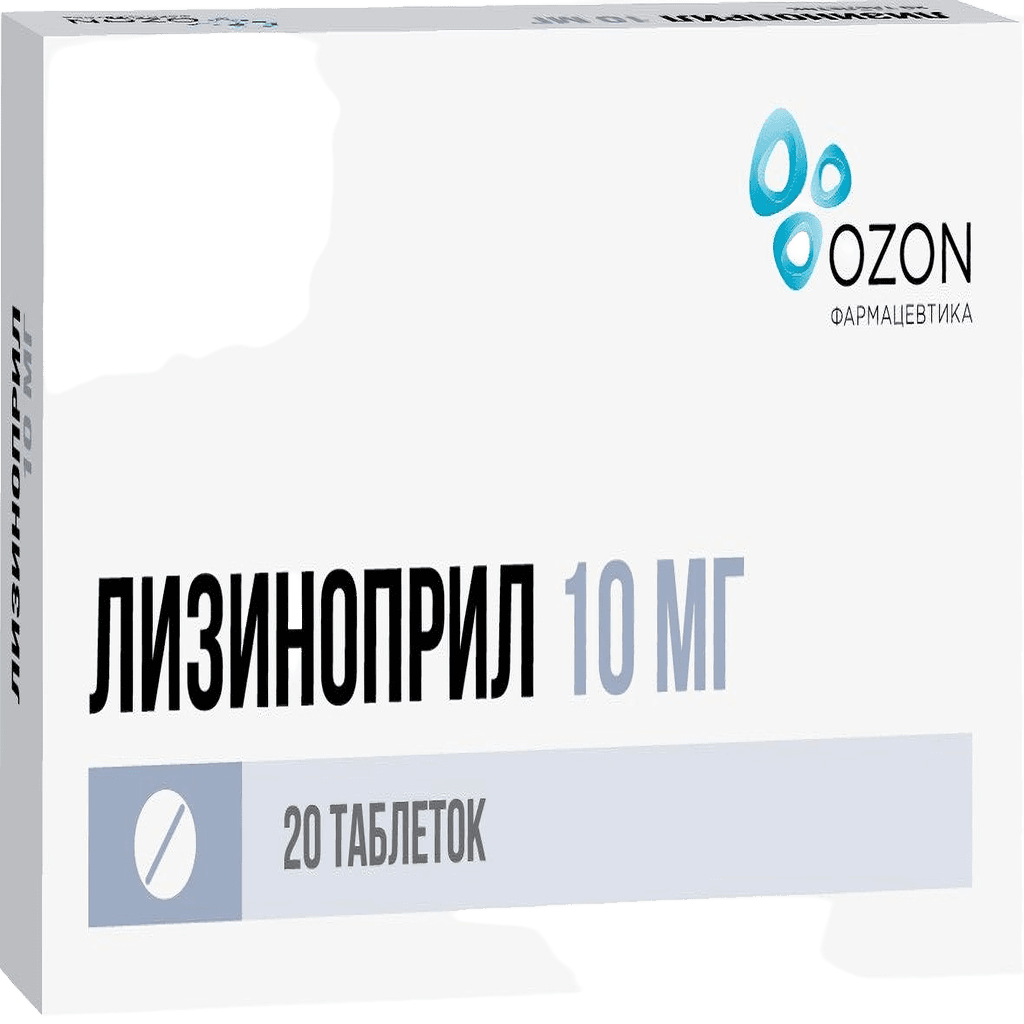 Лизиноприл, 10 мг, таб. №20
