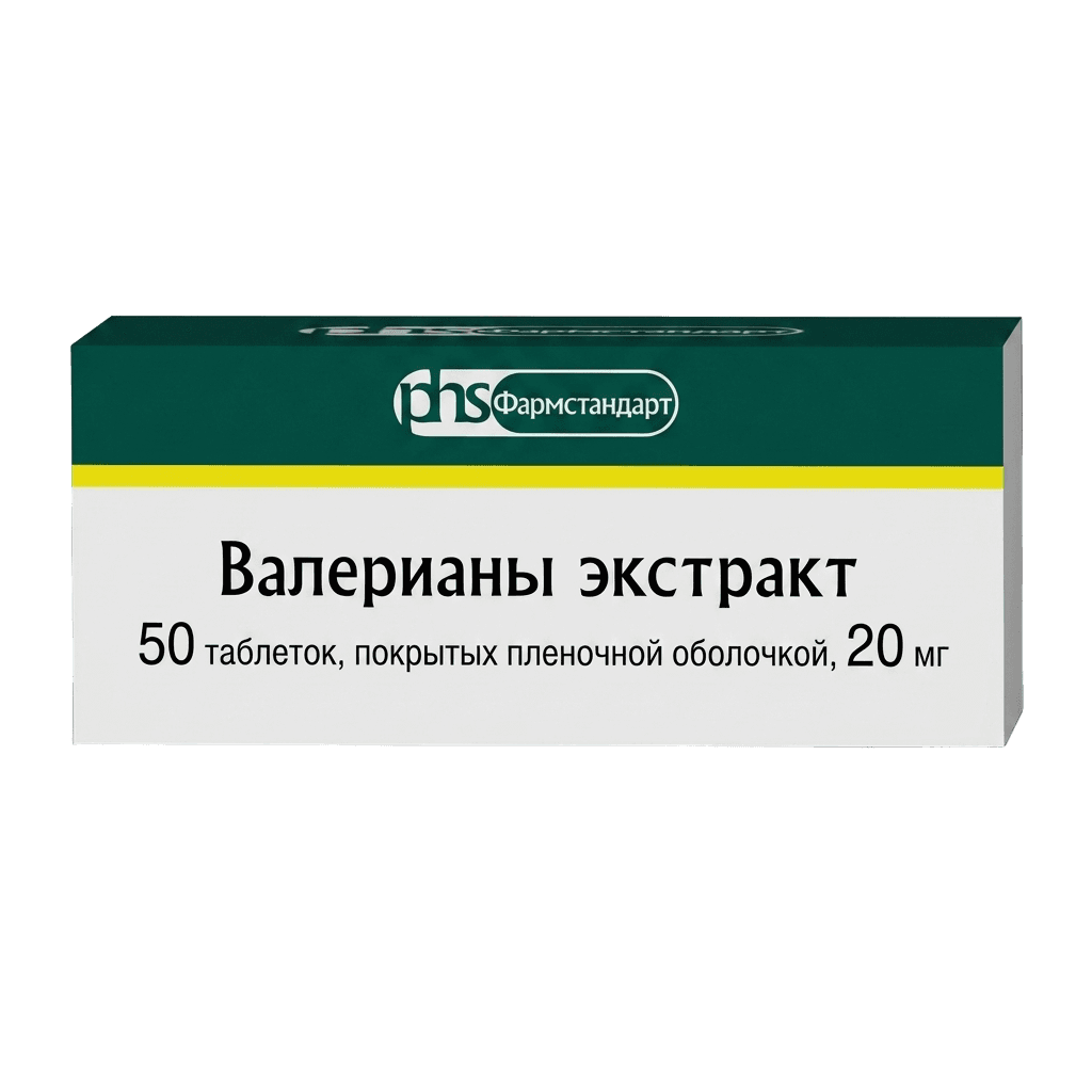 Валерианы экстракт, 20 мг, таб. №10