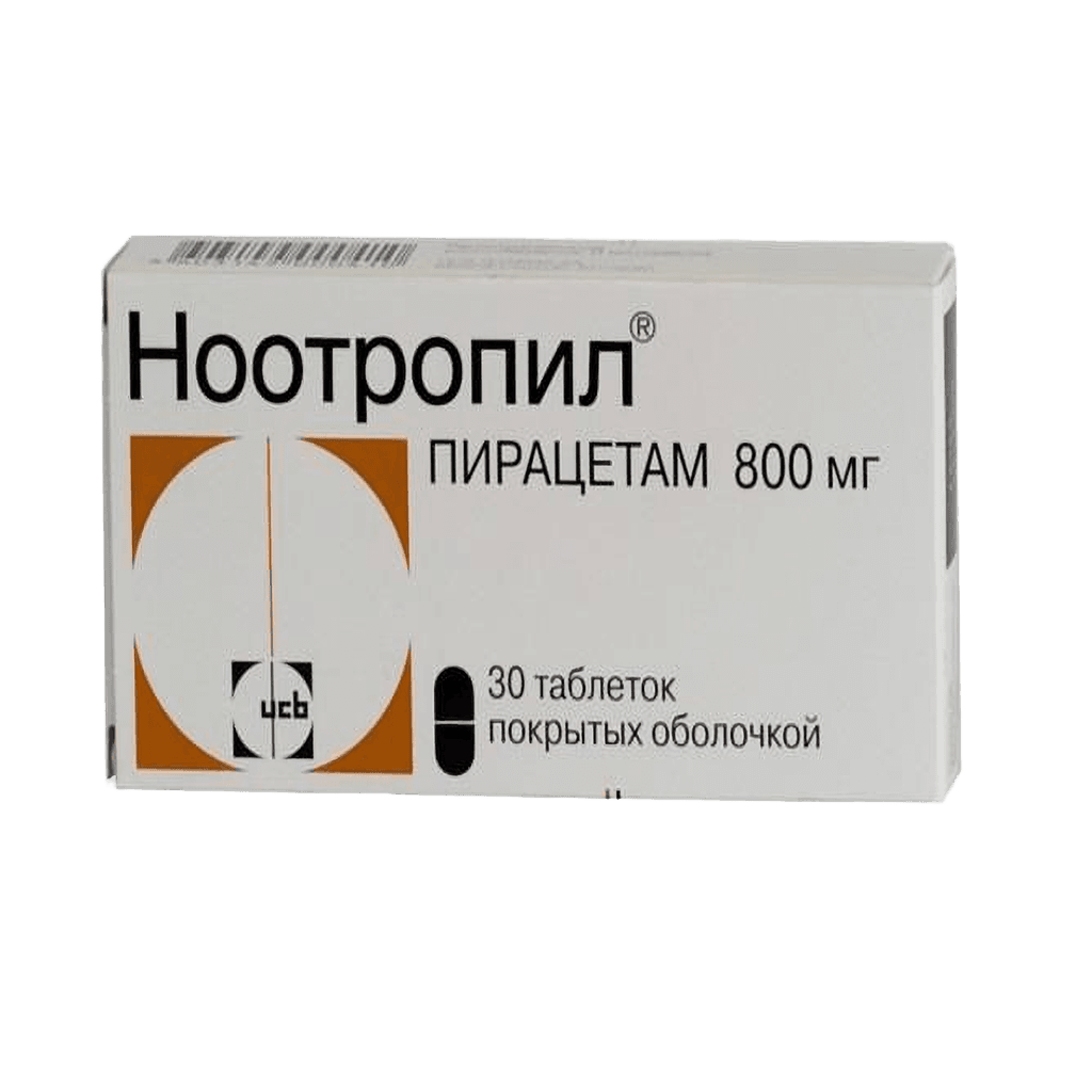 Ноотропил, 800 мг, таб. №30