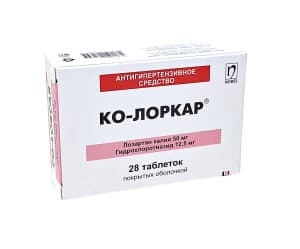 Ко-Лоркар, 50 мг/12,5 мг, таб. №28