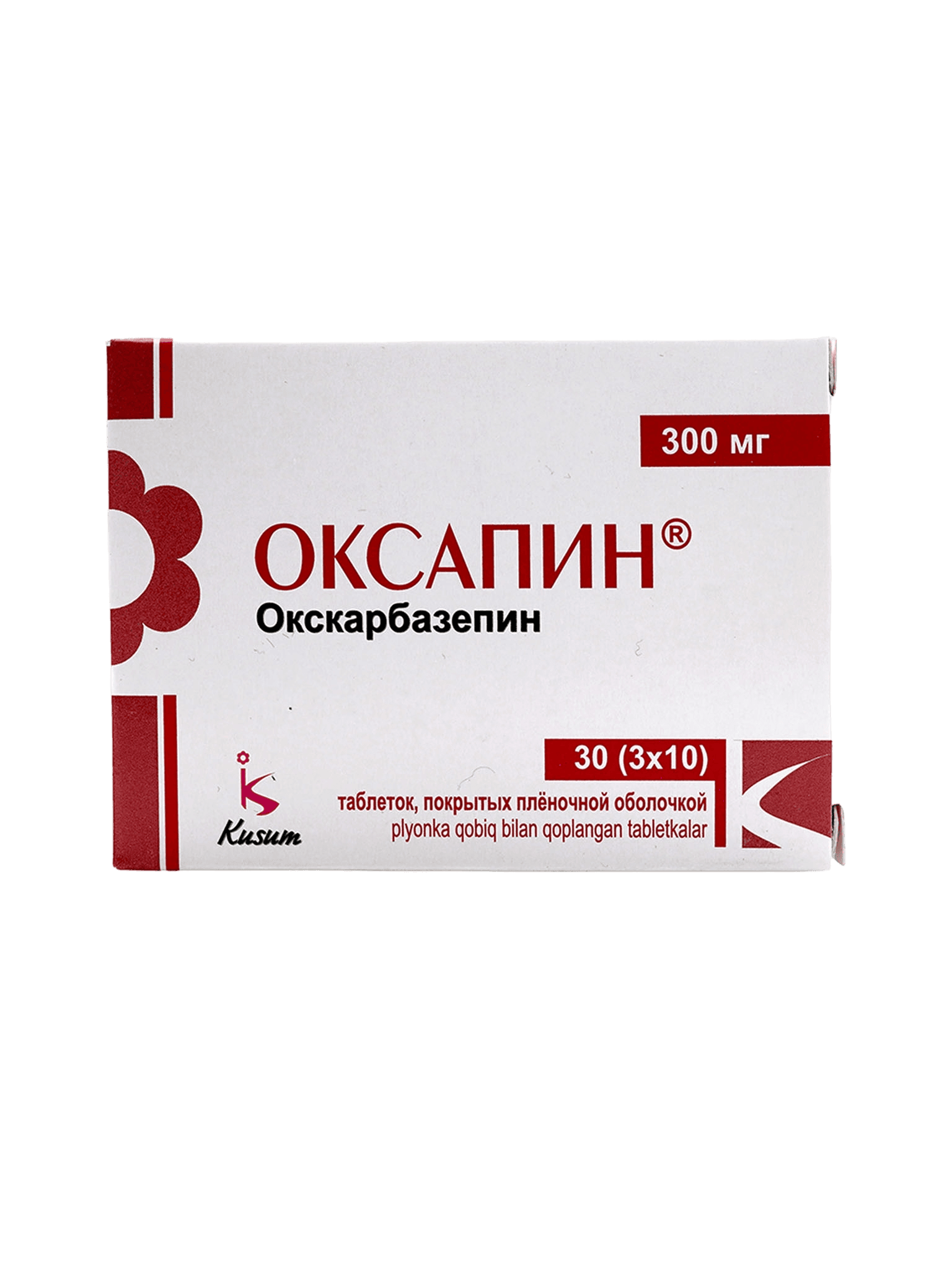 Оксапин, 300 мг, таб. №30