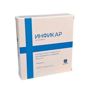 Инфикар, 200 мг/мл, 5 мл, амп. №5