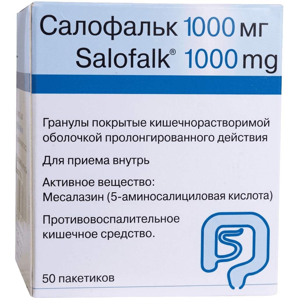 Салофальк, 1000 мг, пакетики №150