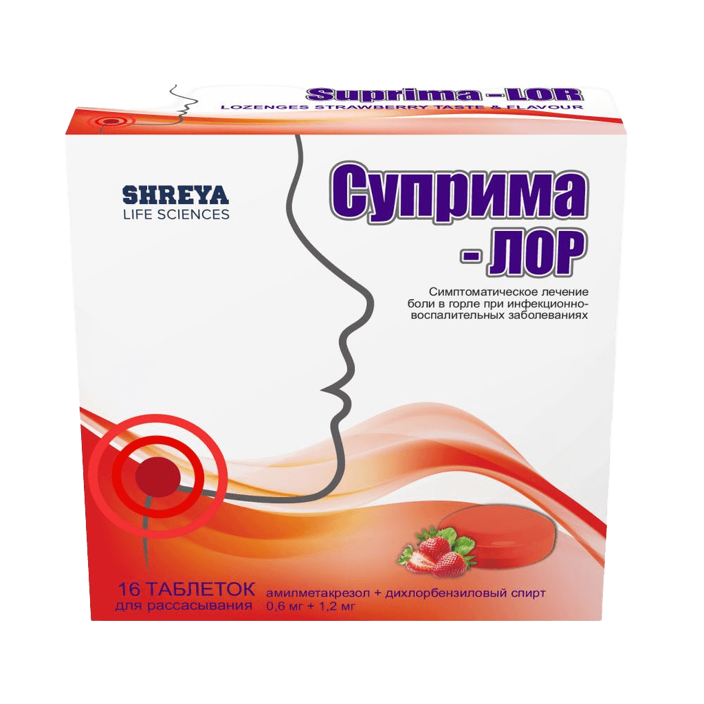 Суприма-Лор, таб. №16 (клубника)