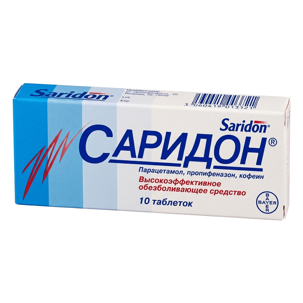 Саридон, таб. №10