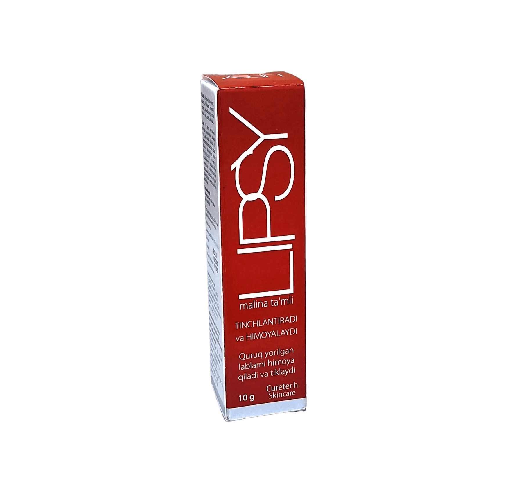 Бальзам для губ Lipsy, 10 г (малина)