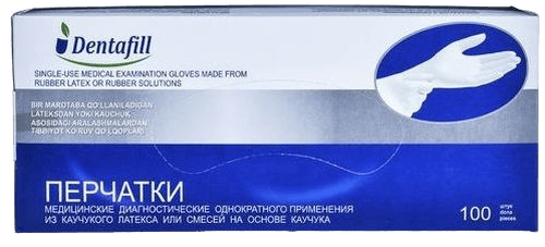 Перчатки, нестер. смотр. латекс, раз. S, №100