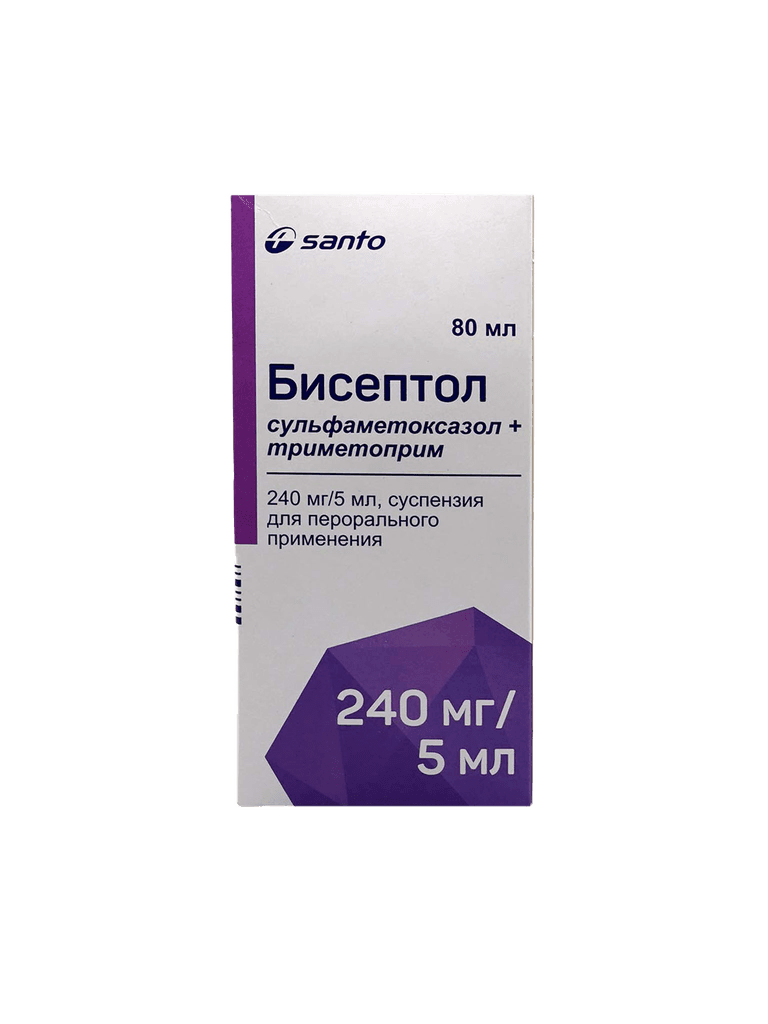 Бисептол, 240 мг/5 мл, 80 мл, сусп.