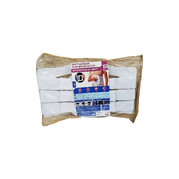 Корсет поясничный ортопедический жесткий, раз. 2 (79-88 см)
