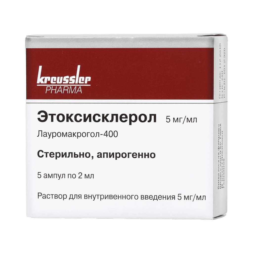 Этоксисклерол, 5 мг/мл 2 мл, амп. №5