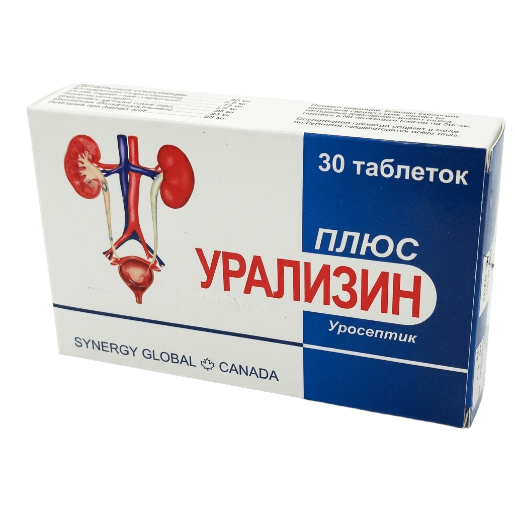 Урализин Плюс, таб. №30