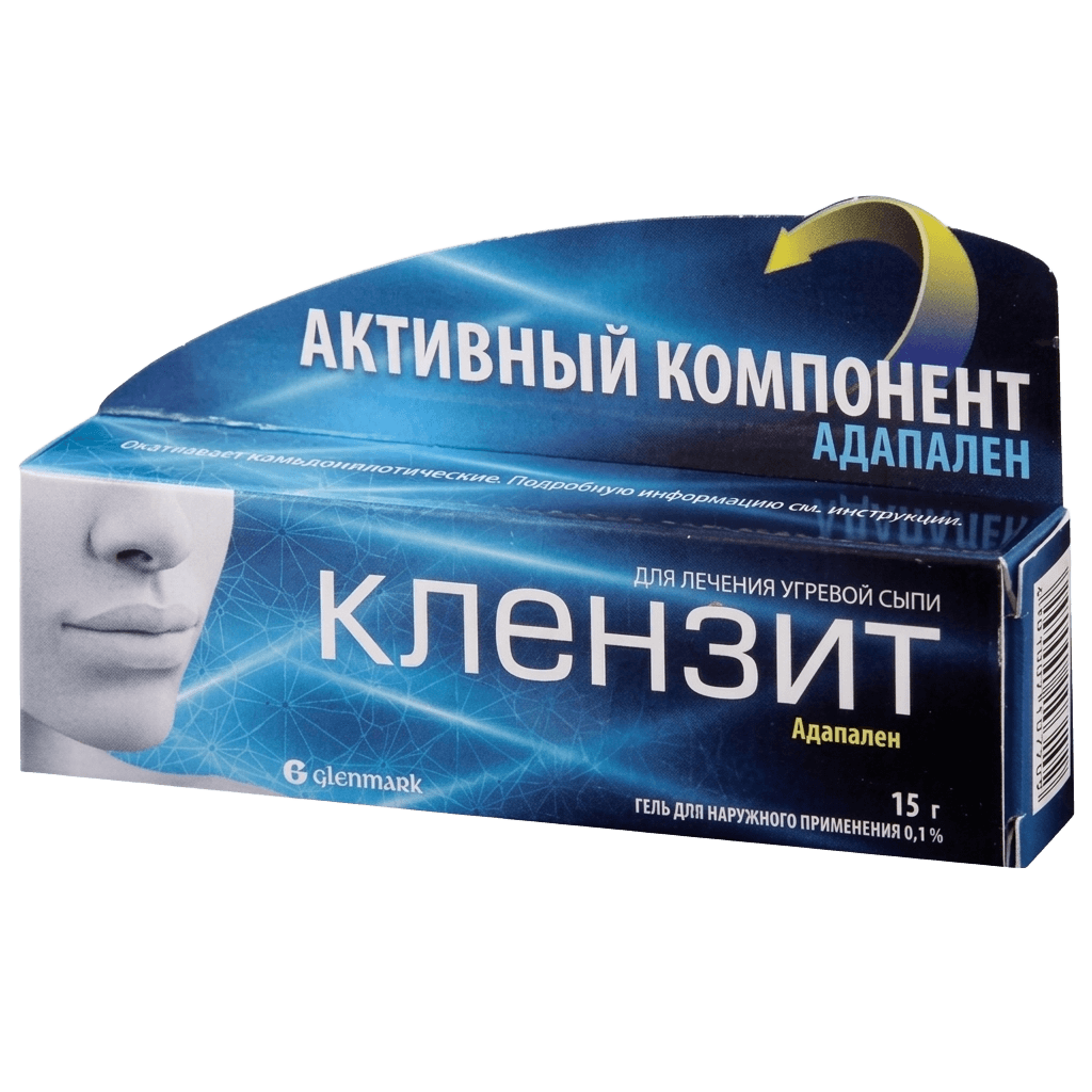 Клензит-C, 15 г, гель