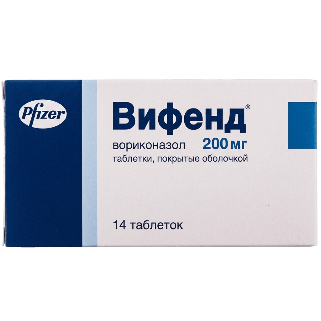 Вифенд, 200 мг, таб. №30