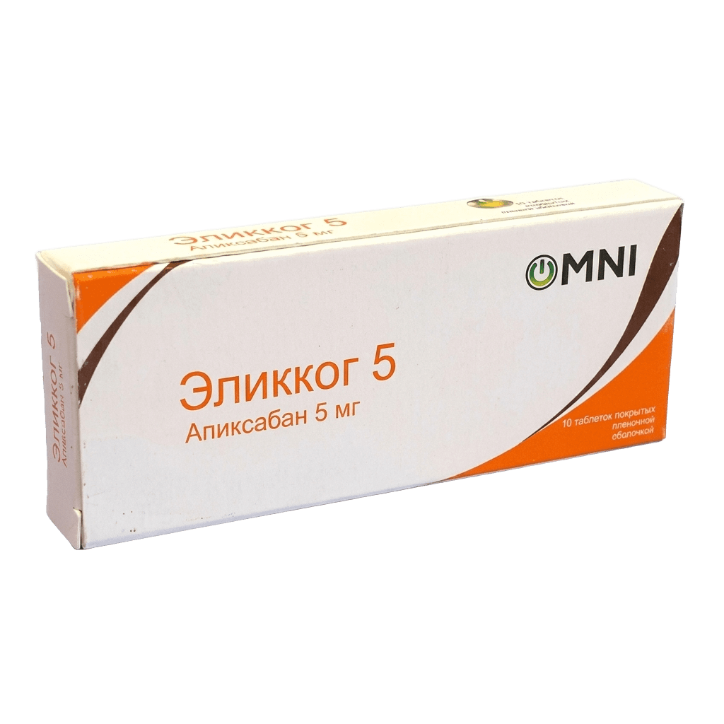 Эликког, 2,5 мг, таб. №10
