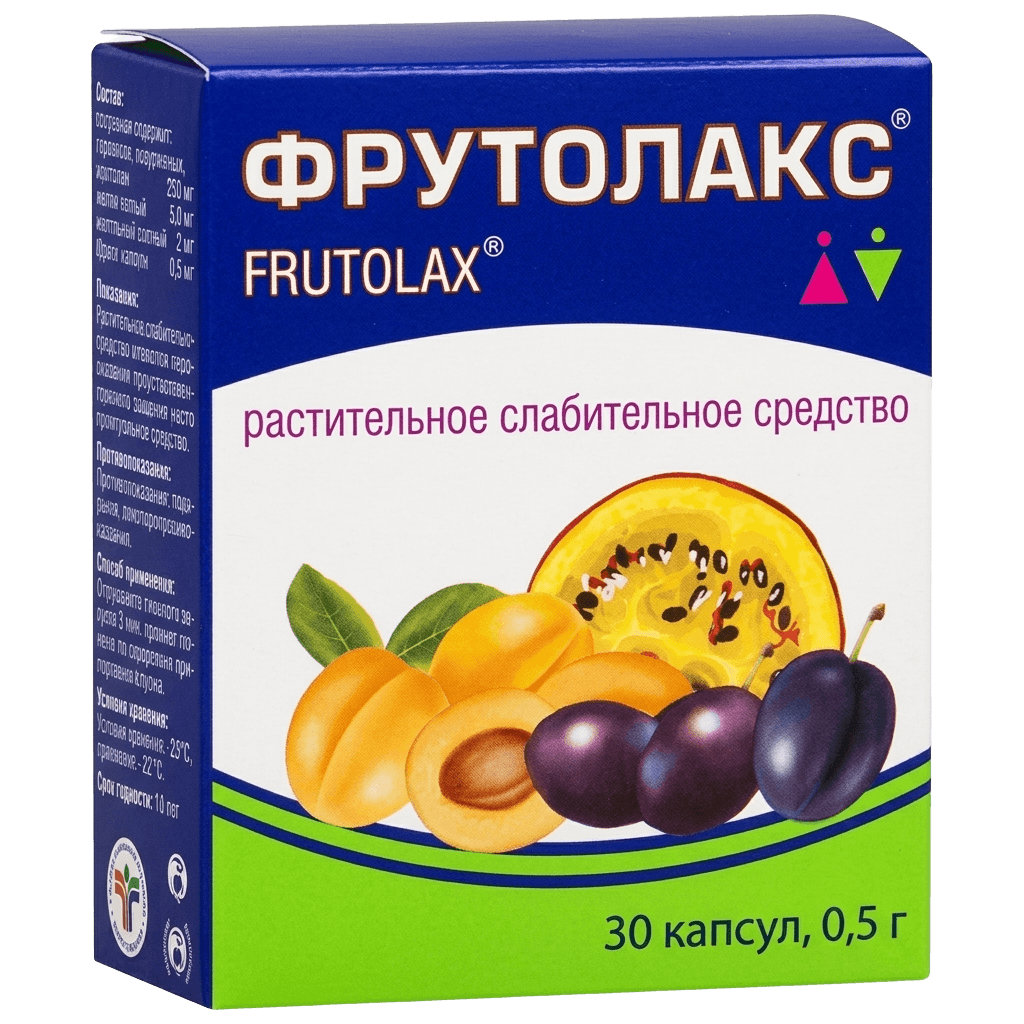 Фрутолакс, 0,5 г, капс. №30