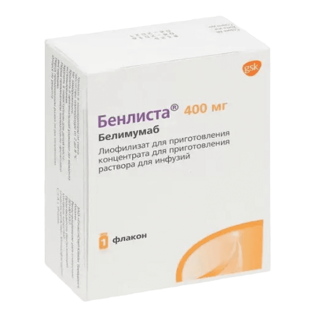 Бенлиста, 400 мг, флак. №1
