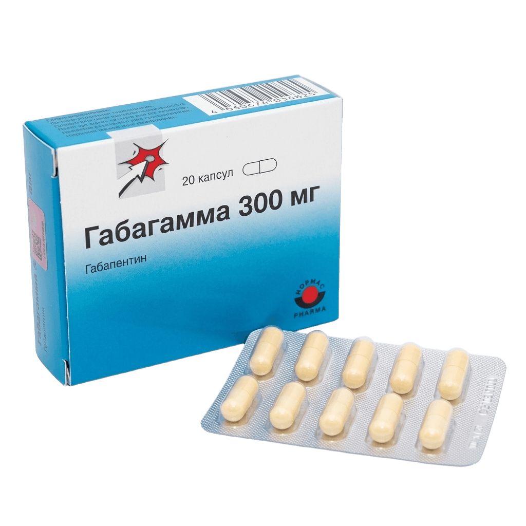 Габагамма, 300 мг, капс. №20
