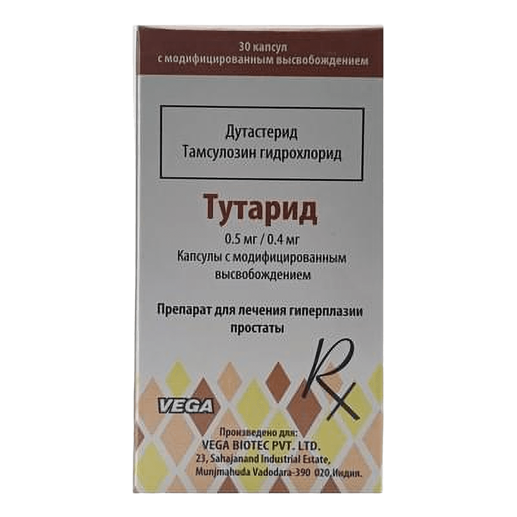 Тутарид, 0,5 мг/0,4 мг, капс. №30