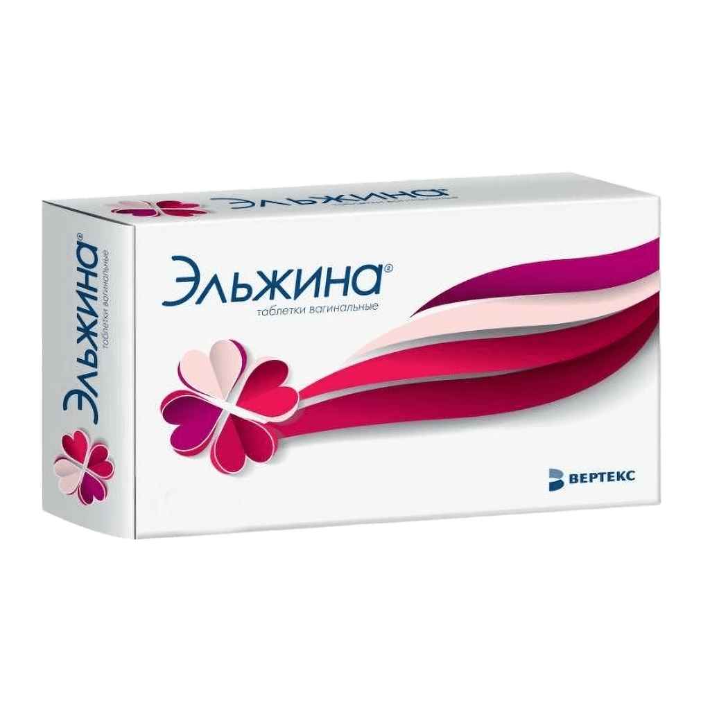 Эльжина, таб. ваг. №9