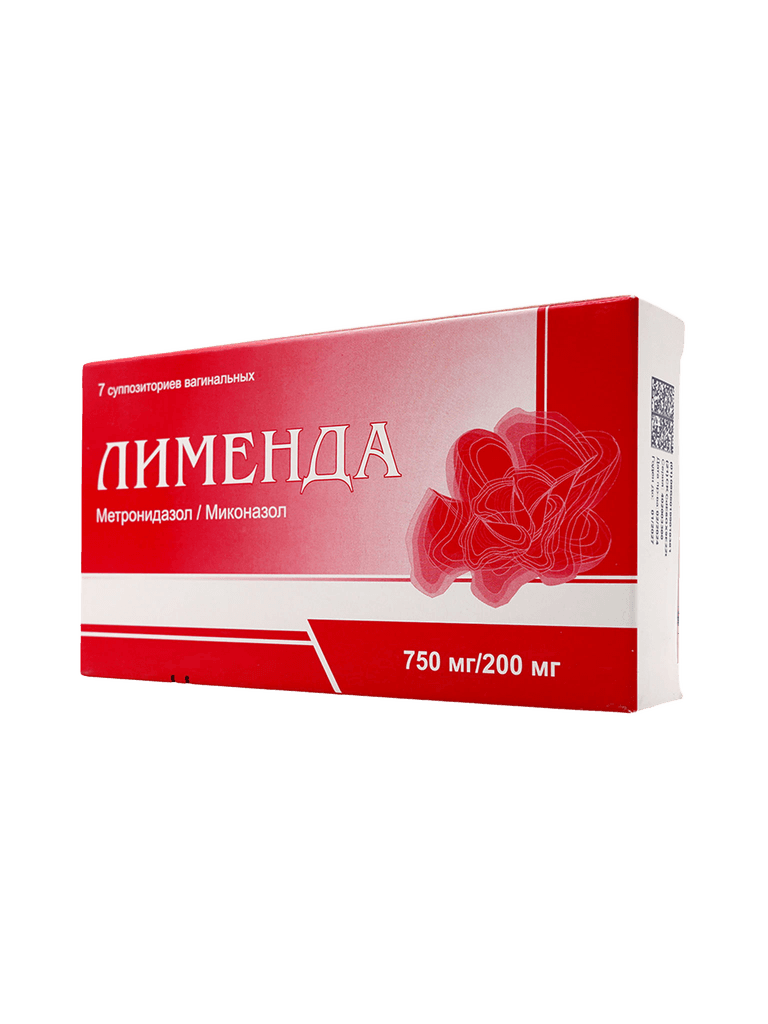 Лименда, 750 мг/200 мг, супп. ваг. №7
