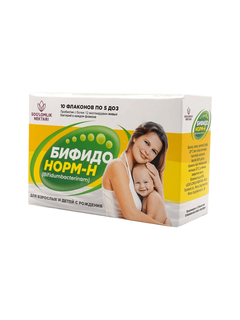 Бифидонорм-H, 5 доз, флак. №10