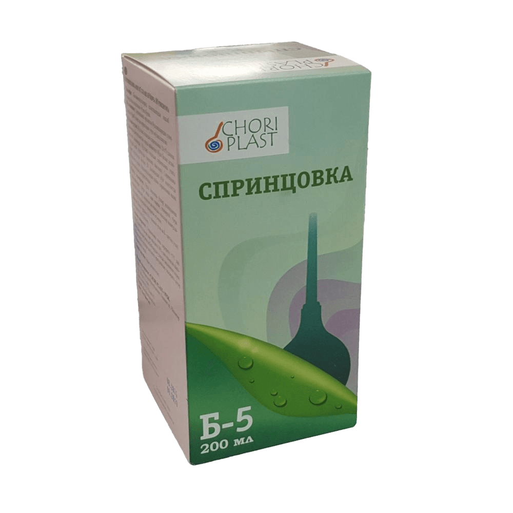 Спринцовка ПВХ, Б-5 200 мл (тв/наконеч)