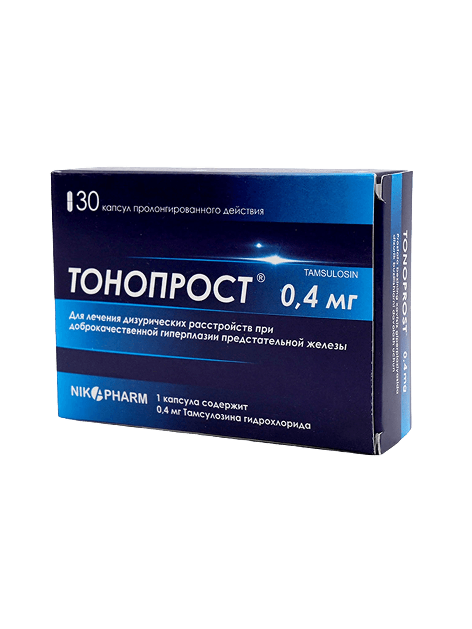 Тонопрост, 0,4 мг, капс. №30