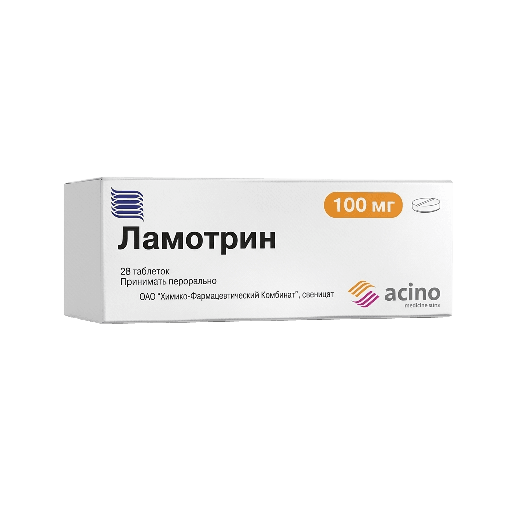 Ламотрин, 50 мг, таб. №30
