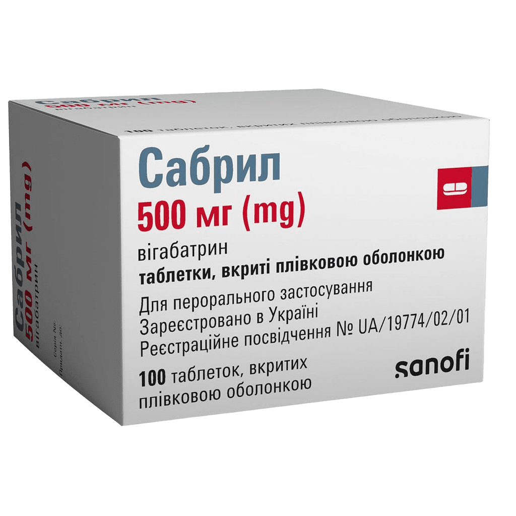 Сабрил, 500 мг, таб. №100