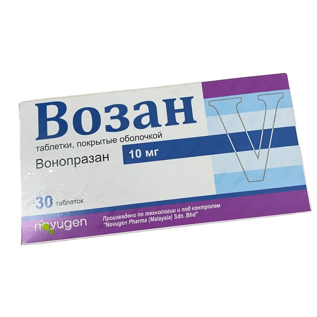 Возан, 10 мг, таб. №30