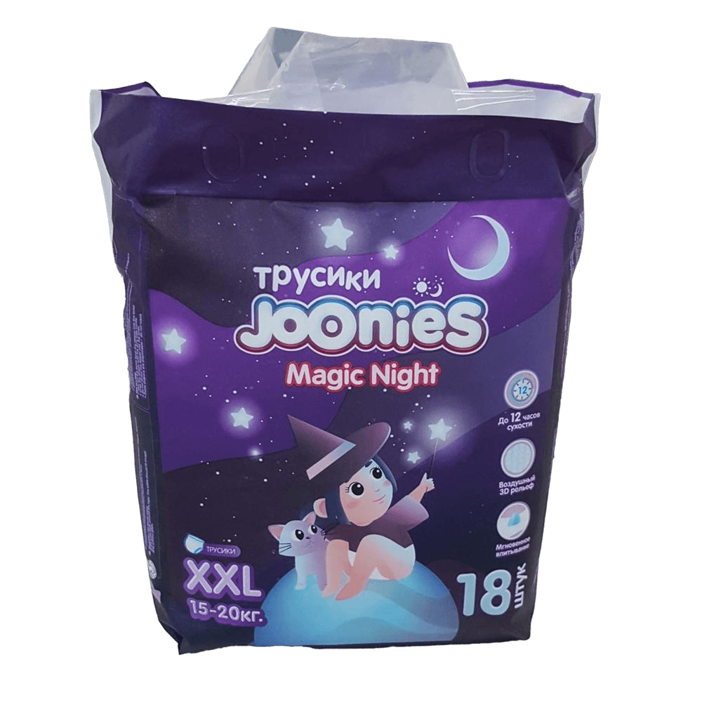 Подгузники трусики Joonies Magic Night, раз. XXL, №18